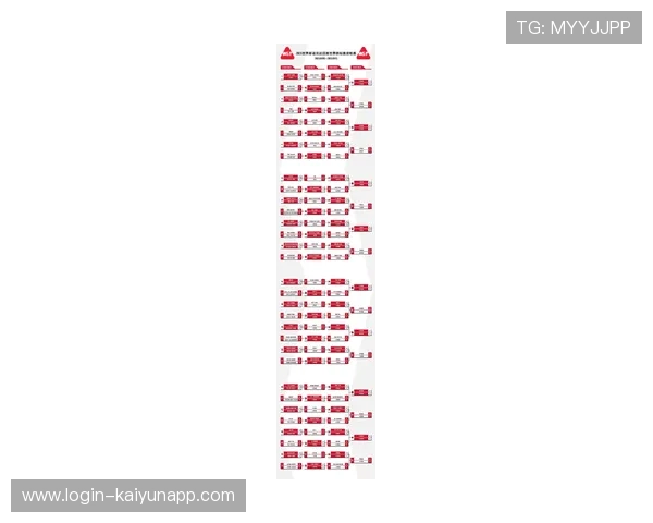 2026世界杯中国队小组赛完整赛程表（北京时间）： 建议收藏，不错过生死战。