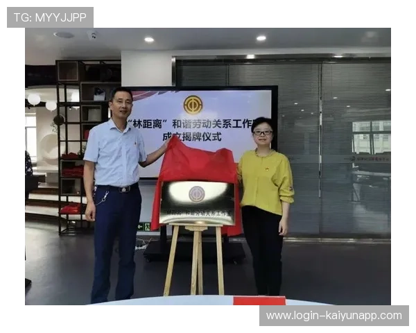 格斗项目运动员协会成立，强化集体谈判与权益维护